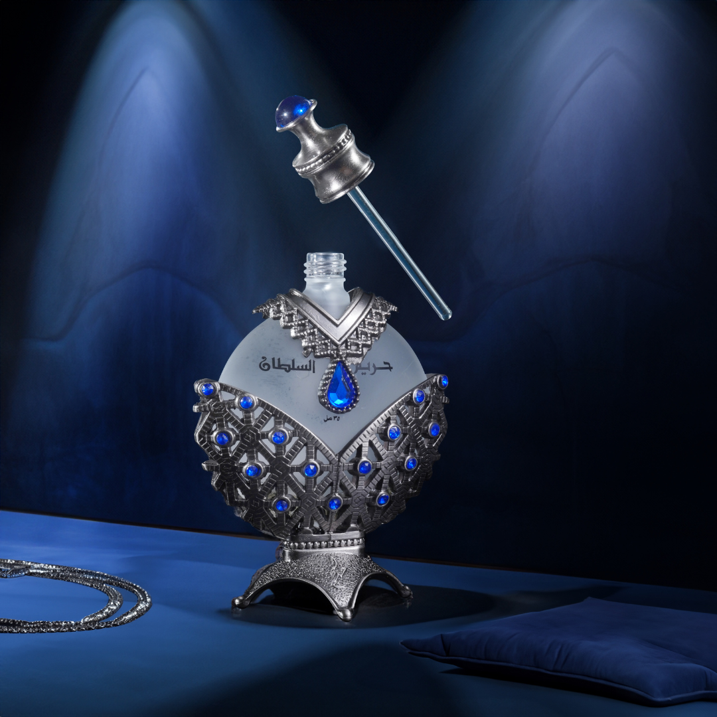 Hareem Al Sultan Blue - Khadlaj Perfumes - 35ML